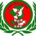 Syndicat_algérien_des_paramédicaux (SAP